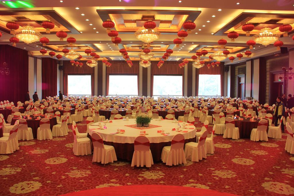 International Conference Hotel Of Nanjing Nankin Dış mekan fotoğraf